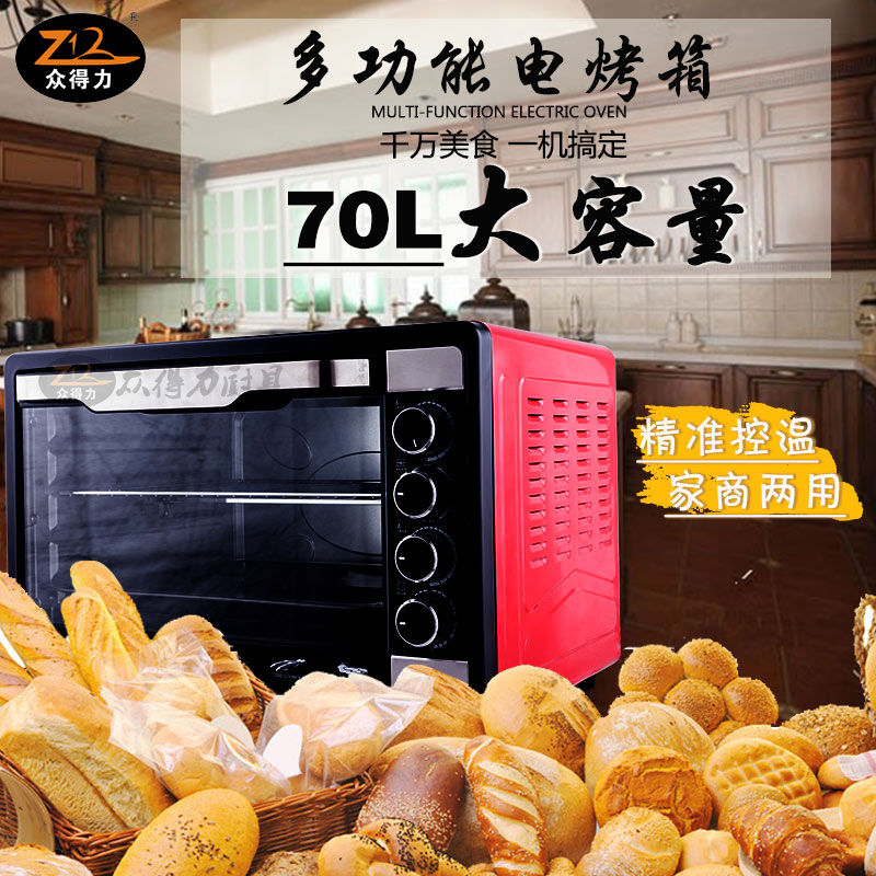 늿���-�๦��늿��� �������ÿ���ϵ�� �tɫ��(j��ng)��֮��